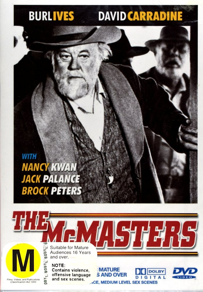 the mcmasters 1970