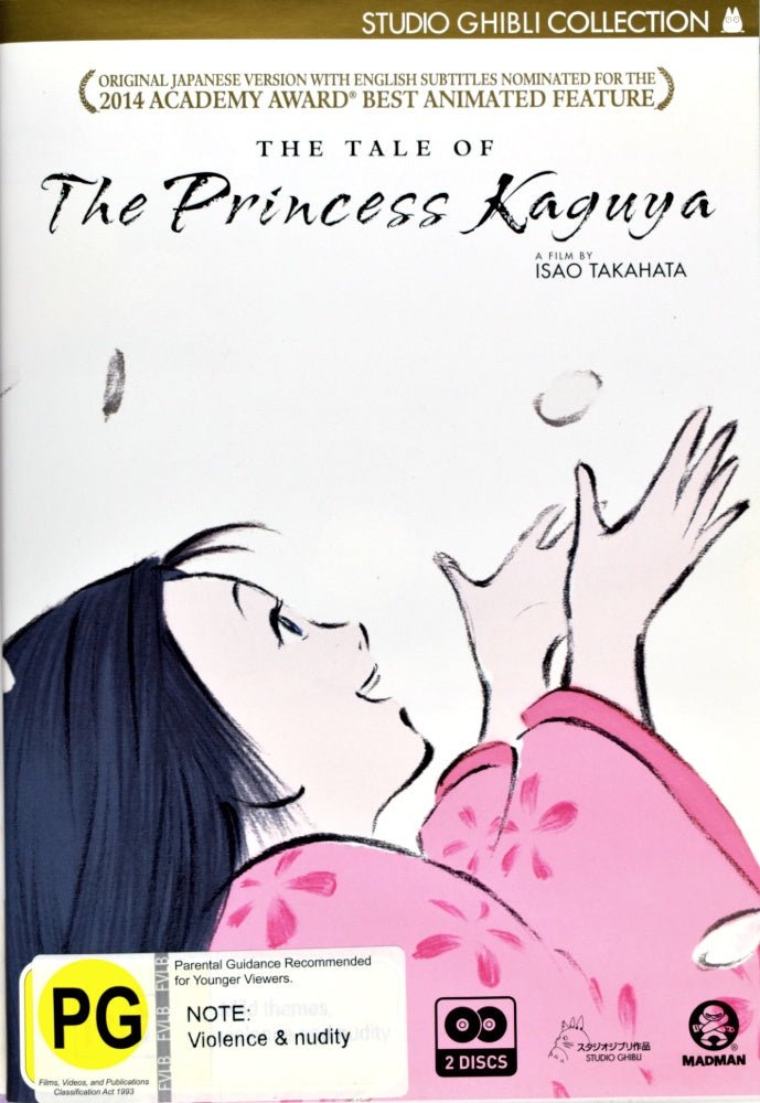 The Tale of The Princess Kaguya - 2 Disc Edition - 2013 (DVD) - Vinyl Kitchen
