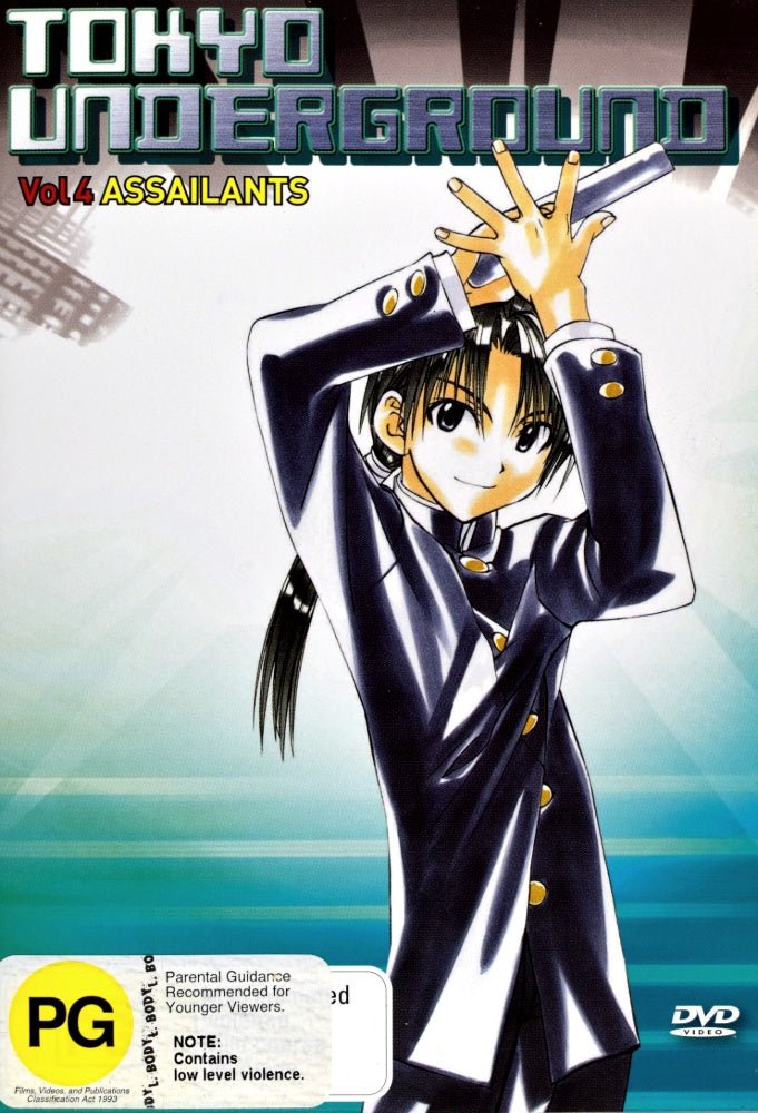 Tokyo Underground 4: Assailants (DVD) - Vinyl Kitchen
