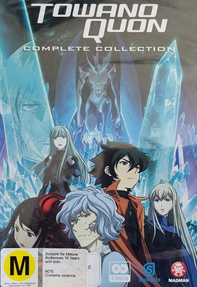 Towano Quon (DVD) Brand New - Vinyl Kitchen