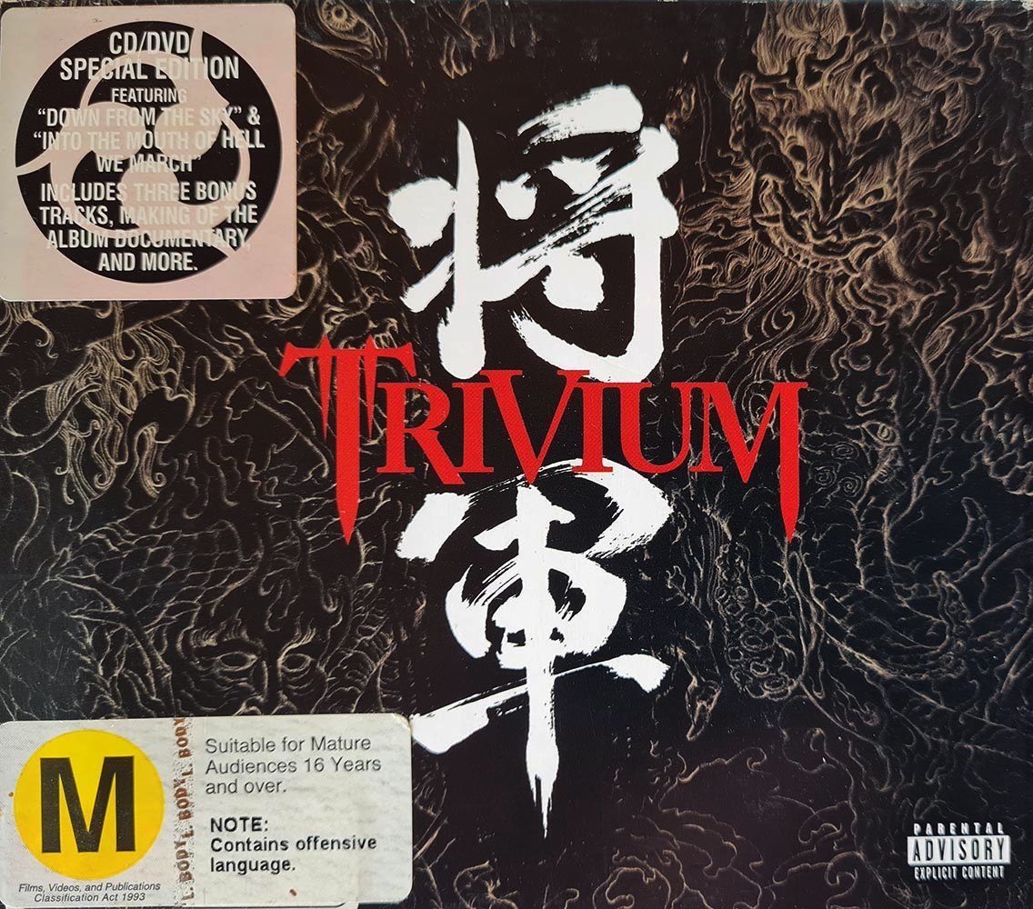 Trivium - Shogun (CD/DVD) - Vinyl Kitchen