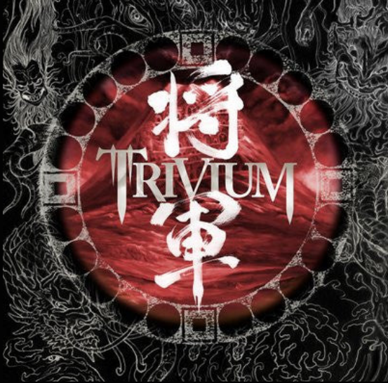 Trivium - Shogun (CD)