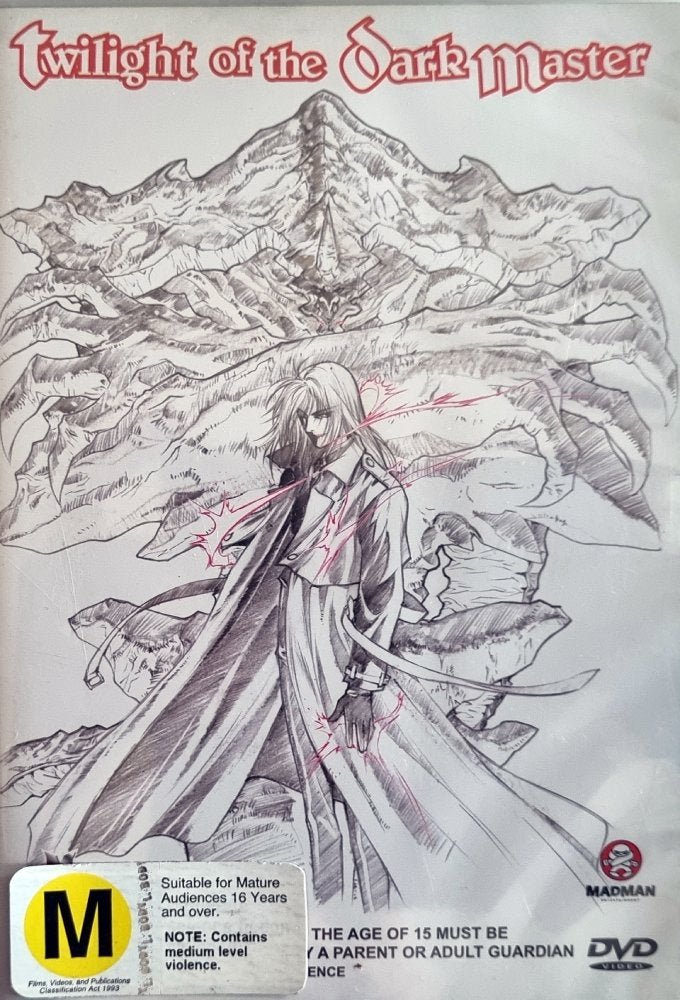 Twilight of the Dark Master - 1997 (DVD) Brand New - Vinyl Kitchen