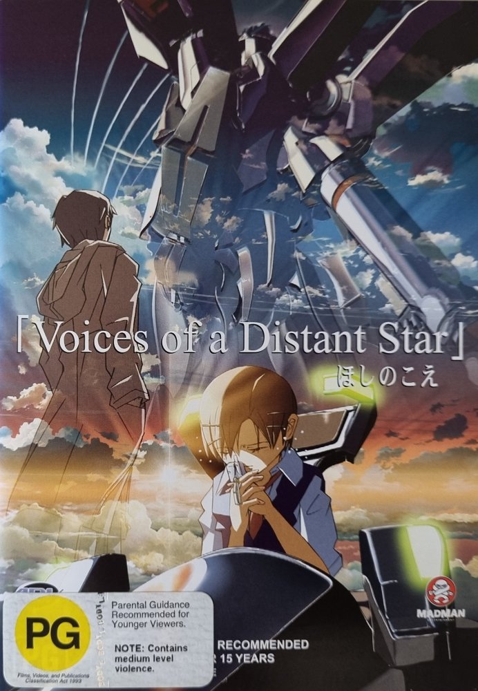 Voices of a Distant Star - 2002 (DVD) - Vinyl Kitchen
