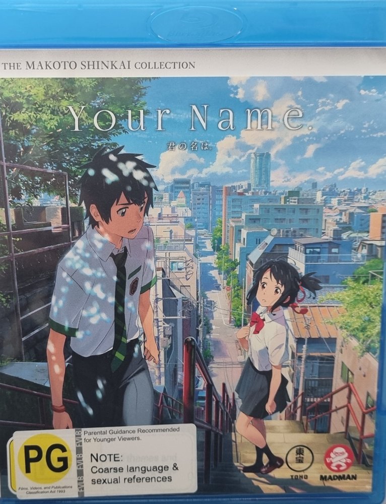 Your Name. - 2016 (Blu Ray) - Vinyl Kitchen