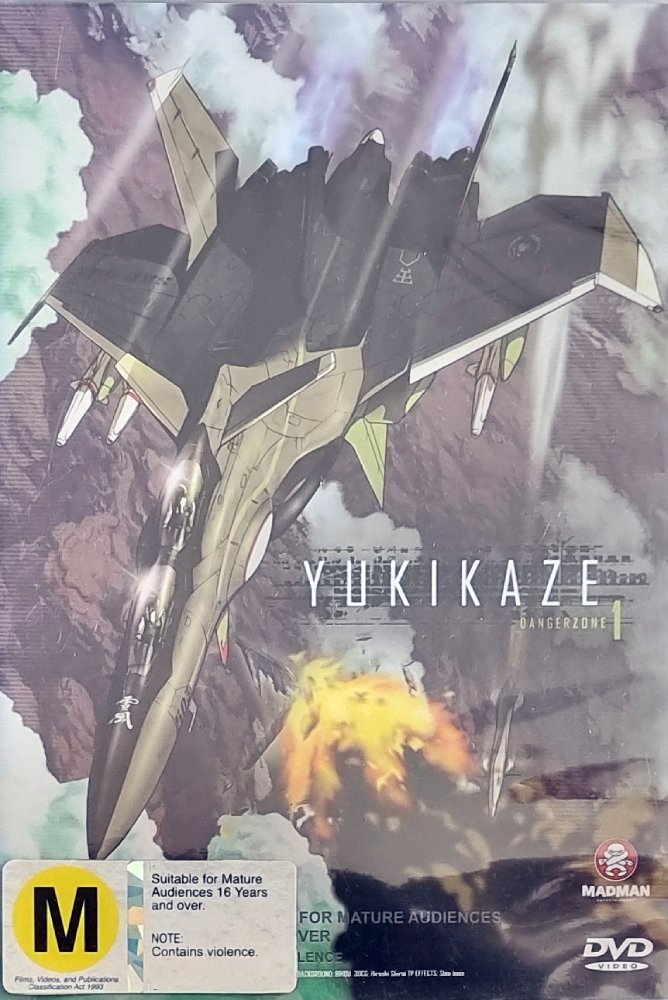 Yukikaze: Dangerzone 1 - 2002 (DVD) Brand New - Vinyl Kitchen