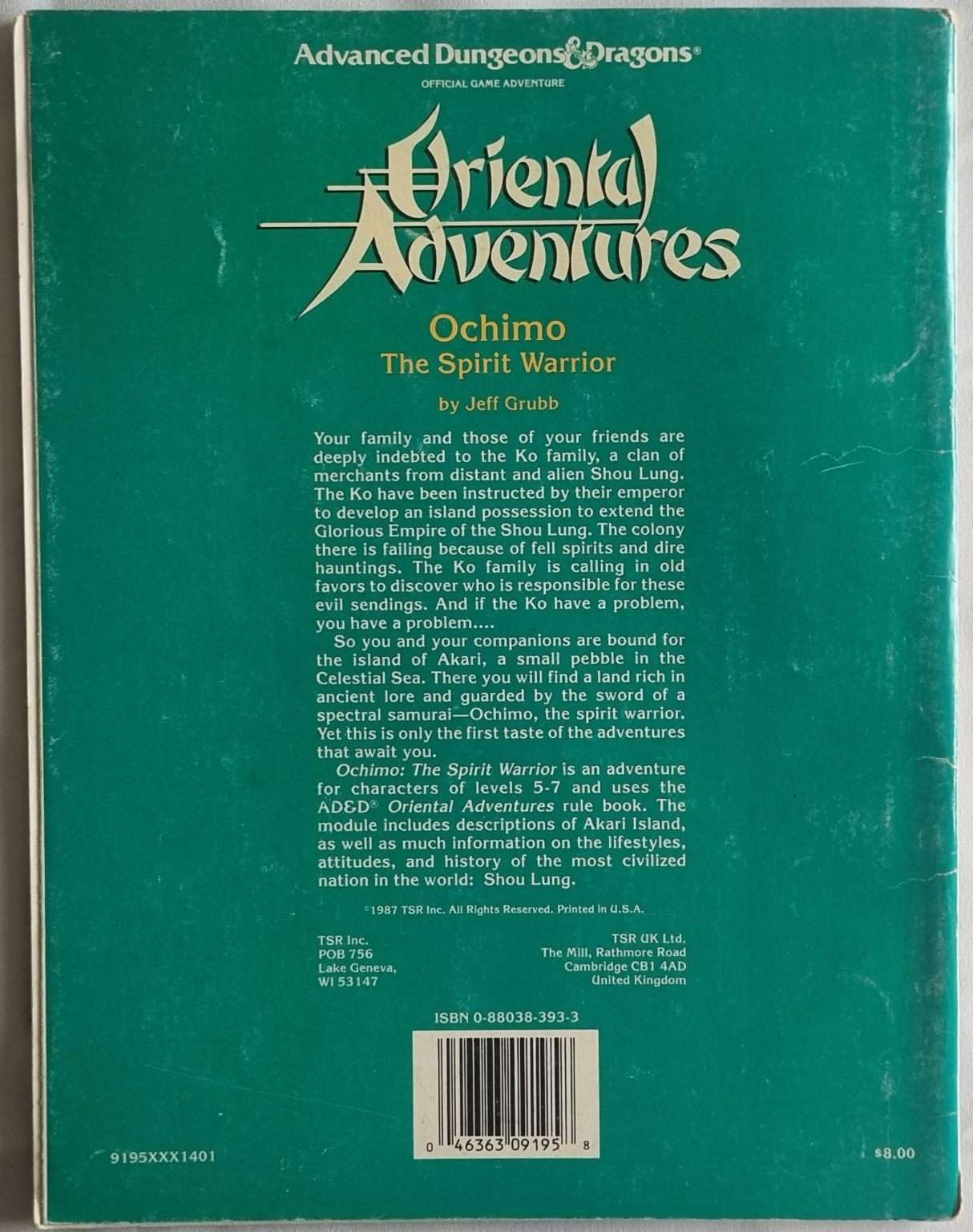 AD&D - Oriental Adventures - Ochimo The Spirit Warrior (OA3 9195) Default Title