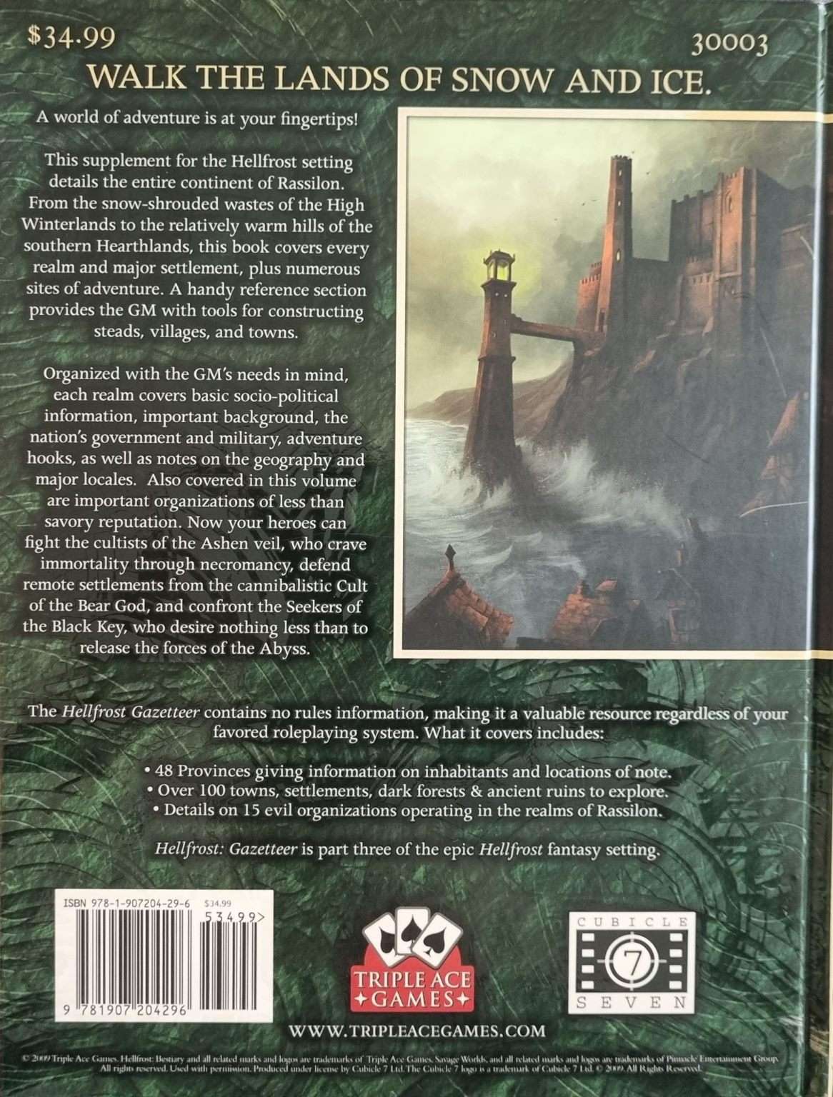 Savage Worlds: Hellfrost Gazetteer Default Title